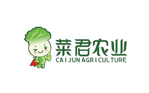 菜君農業